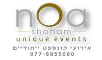 logo_noa_shoham_events