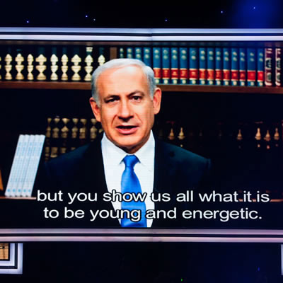 חיים שכאלה דוד עזריאלי